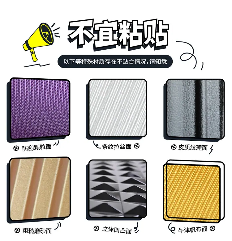 贴纸2-可爱动物详情_11.jpg