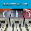 Máquina de Soldadura por Puntos de Almacenamiento de Energía Capacitor Grande Individual Aluminio a Níquel 18650 Batería de Litio Alta Potencia Portátil Soldador de Punto