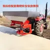 Espalhador de Fertilizante de Mochila, Espalhador de Fertilizante de Aço Inoxidável com Correia de Trator, Fertilizante Granulado, Espalhador de Fertilizante Químico, Espalhador de Fertilizante
