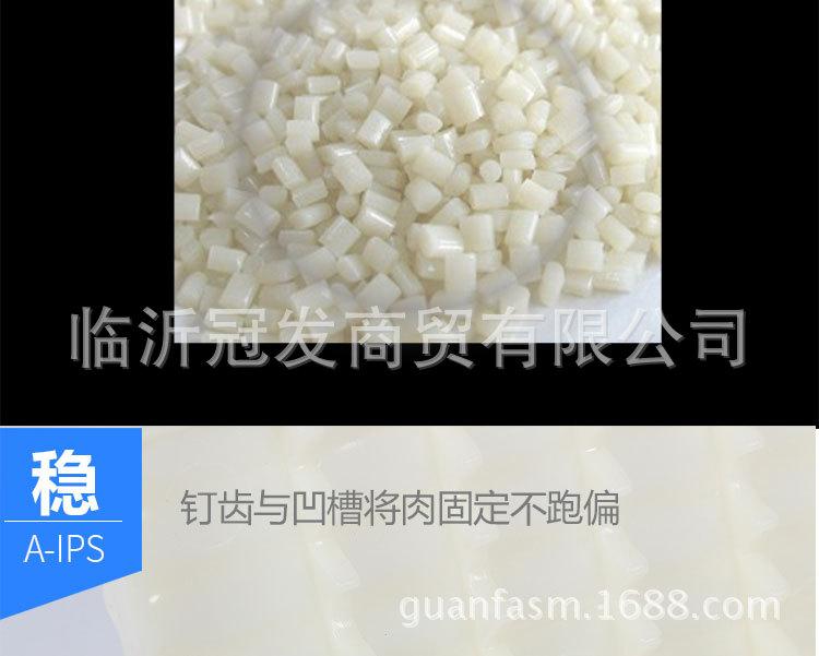 白色单排穿串器_05