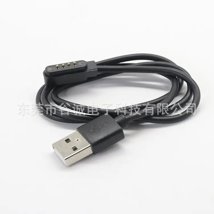USB AM TO 4PIN POGO PIN