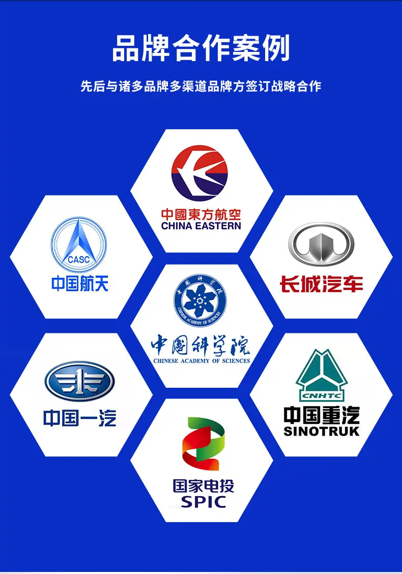 详情_14