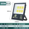 Refletor LED Yaming 100W Impermeável Oficina de Engenharia Fábrica Outdoor Porta Alta Potência Iluminação Super Brilhante