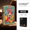 Zorro Zorro Impermeable Luminoso Que Mejora la Fortuna Cobre Puro Vintage Rueda de Arena Impermeable Encendedor de Queroseno Regalo para Hombres