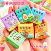 Llaveros novedosos con temática de dibujos animados, sorpresas de caja ciega, llaveros lindos, decoraciones para bolsos, pequeños adornos, pequeños regalos para niños, al por mayor