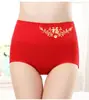 Ropa interior para mujer del Año de la Serpiente, Algodón de Cintura Alta Talla Grande, Bragas de Buena Suerte Estampadas en Oro para Boda, Estilo de Cintura Alta