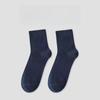 Meias masculinas Four Seasons cor sólida negócios casual all-match meias de cano médio respirável suor absorvente meias primavera e outono meias resistentes ao desgaste
