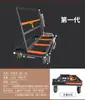 Carro Multifuncional Plegable Yingxing Hardware para Vidrio de Puertas y Ventanas, Azulejos, Contrachapado, Yeso