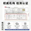 Venta Directa de Fábrica de Tela para Toldo al por Mayor, Protección Solar Gruesa para Balcón, Protección Solar para Terraza y Vela Toldo Impermeable para Patio Exterior