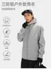 Jaqueta Softshell Outdoor para Homens e Mulheres, Jaqueta Corta-vento para Montanhismo e Caminhada, Jaqueta Funcional Impermeável para Outono e Inverno, Jaqueta para Montanha de Neve