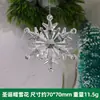 Decoração de Natal Pingente Acrílico com Lantejoulas Pingente Transparente de Floco de Neve Pingente de Árvore de Natal Adereços de Layout de Cena