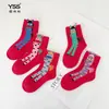 Calcetines de Invierno Nuevos para Niños Yishuangshuang Caricatura de Pony Calcetines de Caña Media Algodón Peinado Calcetines Rojos Festivos Sin Costuras