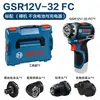 Parafusadeira/Furadeira a Bateria Bosch GSR12V- 1.6kg 12V-32FC