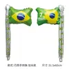 Decoração da Bandeira Nacional Brasileira Decoração do Dia Nacional Balão Flutuante Balão com Haste Balão da Bandeira Nacional Balão Pontual Venda por Atacado