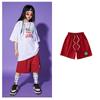 Hip Hop Street Dance Fashion Roupas Roupas de Dança Infantil Roupas de Performance Meninos Cool T-shirt Moda Fried Street Girl's Catwalk Suit Summer