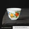 Taza de Té de Cerámica Pintada a Mano con Esmalte Debajo, Taza de Té Kung Fu, Taza de Maestro, Taza Individual, Juego de Té para el Hogar, Taza de Té Estilo Chino
