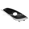 Adequado para Buick Regal Barra Frontal Lanterna de Nevoeiro Moldura da Lanterna de Nevoeiro Placa Decorativa 2014 Acessórios de Qualidade