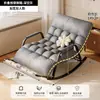 Sillón Mecedora Ajustable para Adulto Puede Dormir Puede Acostarse Silla para Siesta Silla de Ocio para Balcón en Casa Silla Sofá Perezoso