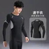 Conjunto de Ropa Interior Deportiva de Manga Larga de Secado Rápido para Hombre Transfronterizo Pantalones de Entrenamiento de Alta Elasticidad para Correr Capa Base Otoño Fitness