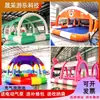 Alberca Inflable con Forma de Parque Acuático, Alberca Espesa para Niños con Toldo, Alberca de Pesca de Exhibición Exterior, Tobogán de Agua