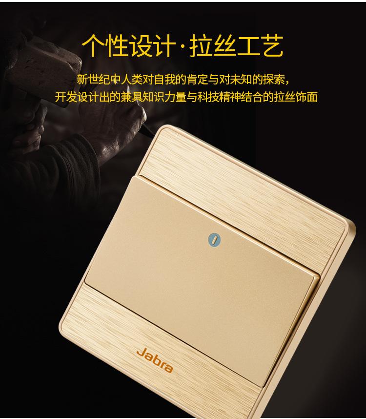 详情图06.jpg