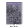 Papel de Envoltura para Flores, Al por Mayor en Stock, Papel Engrosado Impreso Estilo Pintura al Óleo, Materiales de Envoltura para Ramos de Floristería, Papel de Envoltura para Flores