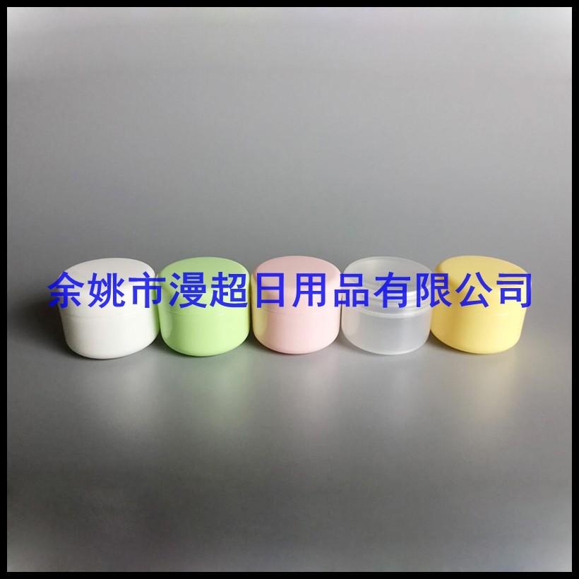 50g彩色jar 圆柱