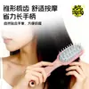 Peine Masajeador Tricolor, Lindo Peine Masajeador de Mango Largo, Peine Masajeador de Cuero Cabelludo con Cojín de Aire, Peine Casero para el Cabello de Niñas, Peine para el Cabello de Salón