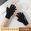 Guantes de invierno para mujer, pareja, dedos abiertos, dedos abiertos, ciclismo al aire libre, estudiante, escritura, de terciopelo, cálidos, de medio dedo, invierno
