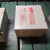Batería de Gel Npp12V100Ah 200Ah Batería de Plomo-Ácido Batería Solar Fotovoltaica Sistema de Almacenamiento de Energía