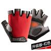 Guantes de medio dedo para ciclismo antideslizantes transpirables equipo entrenamiento exterior bicicleta Fitness Montañismo Deportes guantes sin dedos