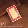Mini Fuka Songjin Cartón Rígido Papel de Arroz Engrosado Soporte de Exhibición para Caligrafía Marco de Fotos en Blanco Decoración Colgante Imán para Refrigerador
