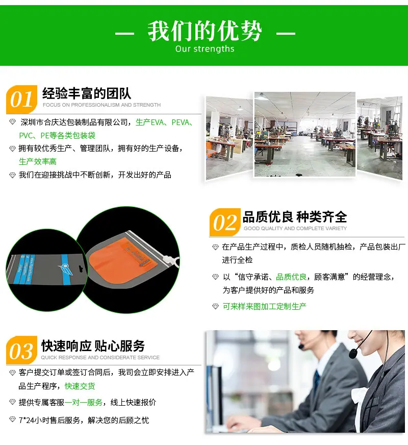 详情_11