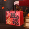 Bolsas de Regalo Gruesas de Gama Alta Estilo Chino, Bolsos Festivos Rojos Vintage, Bolsas de Papel para Cumpleaños y Recuerdos del Festival de Primavera