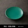 Plato de Fruta Cerámico Vintage, Posavasos, Soporte para Tetera, Accesorios para Juego de Té Estilo Japonés, Bandeja para Snacks de Té para el Hogar, Bandeja Ligera de Lujo para Té Seco