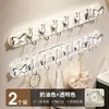 Gancho de Almacenamiento de una Fila sin Taladro con Ventosa Montado en Pared Colgador de Ventosa para Baño Colgador sin Rastro para Almacenamiento en Cocina