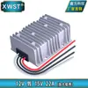 Módulo convertidor de potencia CC 12V L 15V Módulo elevador CC-CC 12V a 15v