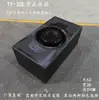 Cubo de agua para almacenamiento de medicamentos, contenedor de drones convertido para RV, tanque de agua en el techo, tina de baño de plástico rectangular plana