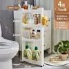 Armario de Almacenamiento para Huecos de Baño de 7/8/9 cm Estante Estrecho de 10 cm para Almacenamiento en Cocina, Lado del Refrigerador y Baño