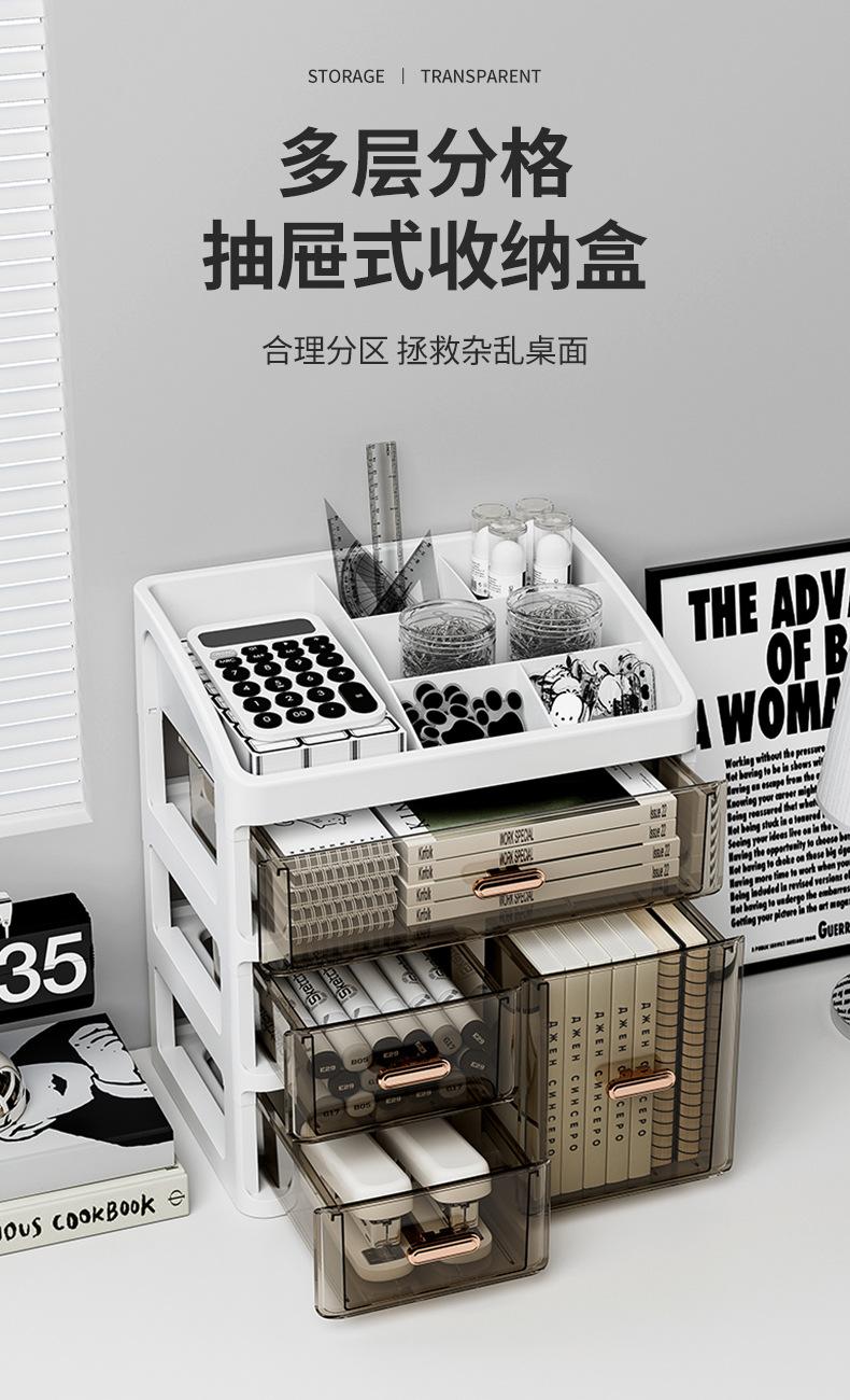 多层分格盒_01.jpg