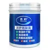 Crema Hidratante y Antirroturas Siyun 108g Crema Hidratante y Antirroturas Piel Áspera Crema para Manos y Pies Crema Hidratante Venta al por Mayor