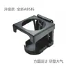 Suporte de Copo 328 Suporte de Bebida para Carro Atualizado Suporte de Copo Dobrável para Escritório RV Iate Mais Suporte de Copo para Mala