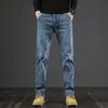 Jeans masculinos de alta qualidade de Hong Kong, novo estilo outono e inverno 2026, perna reta solta, forrado com fleece, espessado, calça de negócios leve