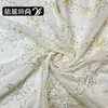 Tela Bordada de Flores Enredadera con Lentejuelas de Nuevo Estilo, Tela Bordada Pesada de Malla con Lentejuelas Multicolor para Vestidos de Mujer, Vestidos de Novia y Faldas