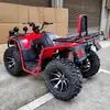 ATV 4x4 de 250cc Vehículo Todoterreno 4X4 Vehículo Todoterreno Moto de Nieve ATV Tracción en las Cuatro Ruedas Refrigerado por Agua