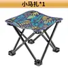 Silla Plegable de Exterior Transfronteriza Silla Luna Tres Velocidades Ajustables con Reposapiés Doble Propósito Sentado y Reclinado Portátil Alta Capacidad de Carga Silla de Descanso para la Hora del Almuerzo