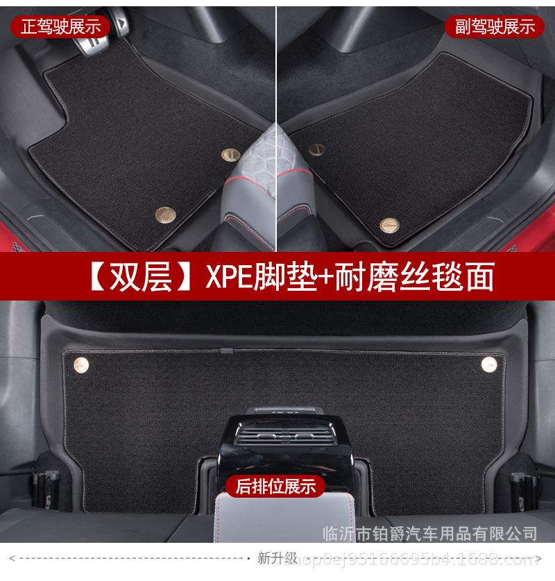 XPE详情_20.jpg