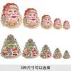 Decoraciones Navideñas Papel Árbol de Navidad 3D Cabeza de Papá Noel Pegatinas Pegatinas para Puerta Pegatinas para Ventana Juego de Pareja