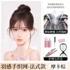 Peluca con flequillo para bebé para mujer, topper completo de cabello real para la frente y las patillas, disimula las entradas del cabello, postizo sin costuras