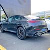 Adecuado para Mercedes-Benz GLC Coupé C254 2023 AMG, modificación del alerón trasero con borde de cola angular